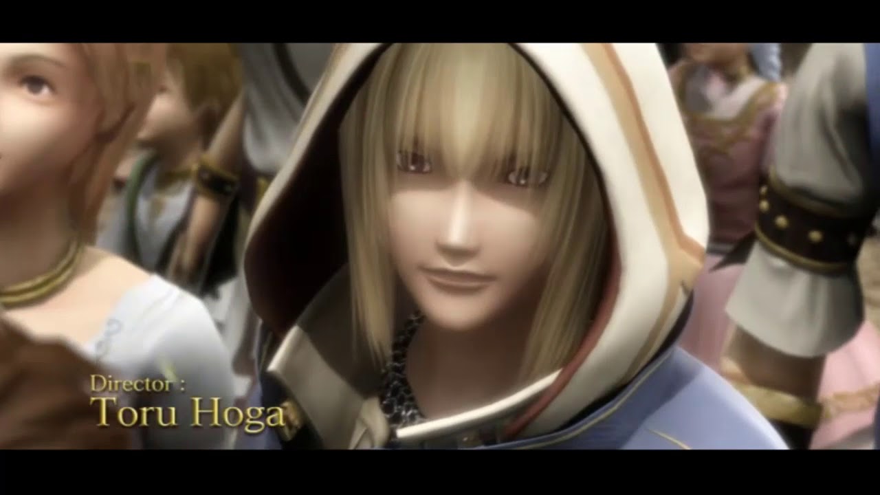 Pandora's Tower (Wii) - Opening Intro