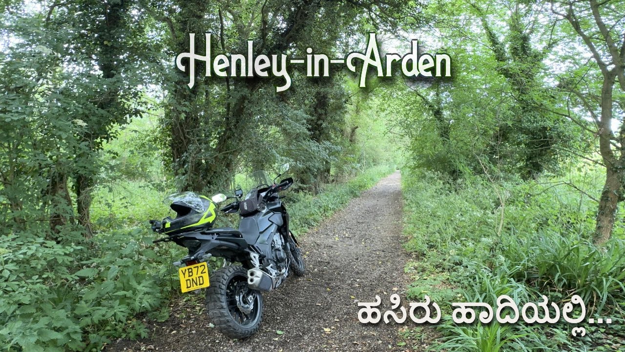 Green lanes around Henley, Solihull and Warwickshire - ISOUL