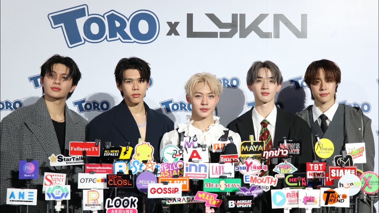 #LYKN พร้อมมากสำหรับ #RISERCONCERT น้องเล็กของวง ”เลโก้“ เตรียมลาบวช!!!