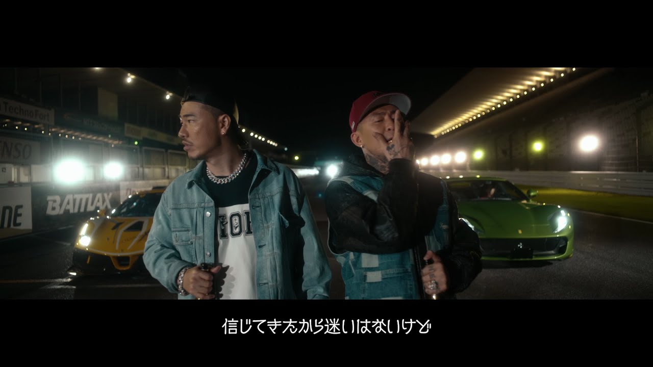 AK-69 「Pit Road feat. ANARCHY」 (Official Video)