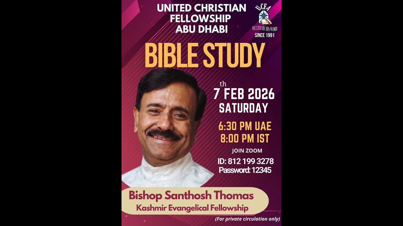 Join Us For A Powerful Bible Study Session With United Christian Fellowship Abu Dhabi!.
