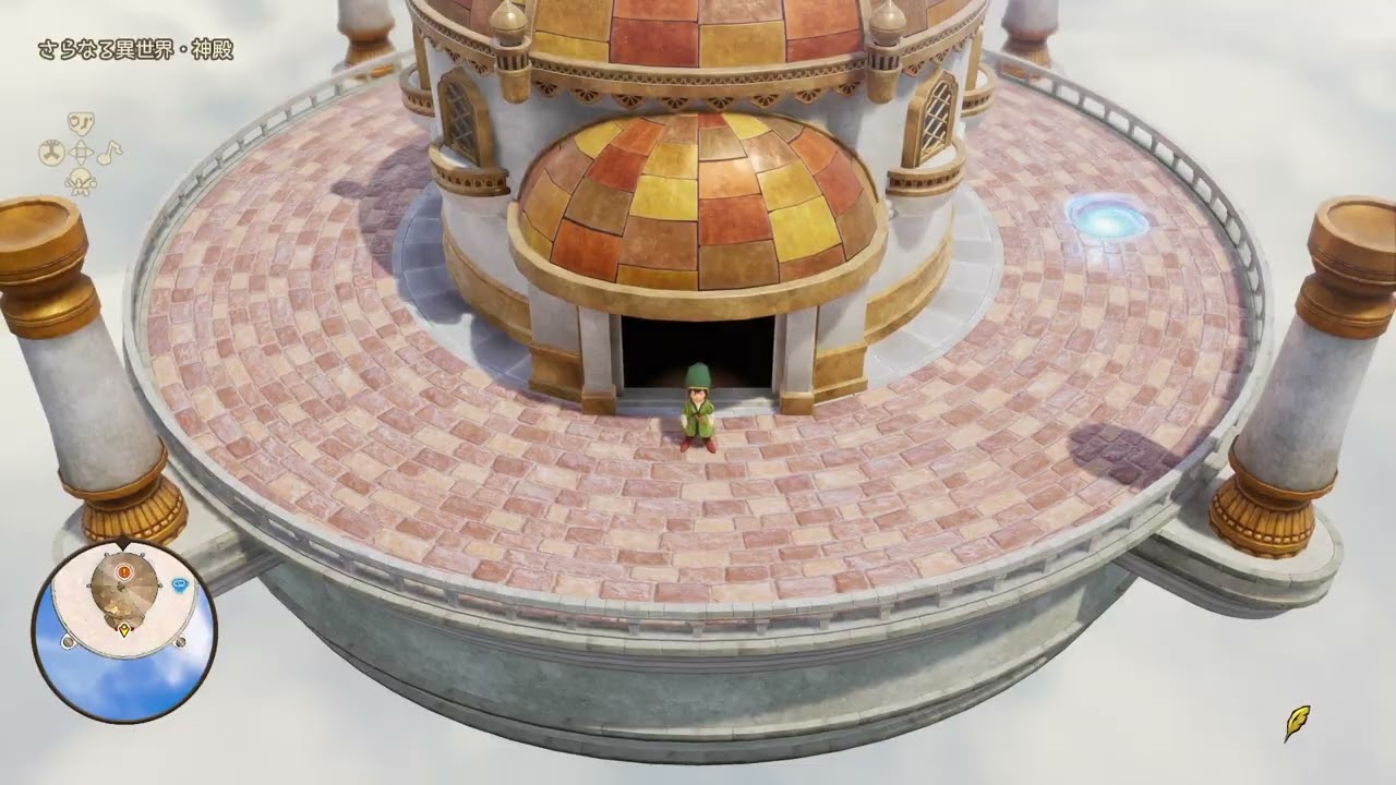 ドラゴンクエスト７ Reimagined その２０