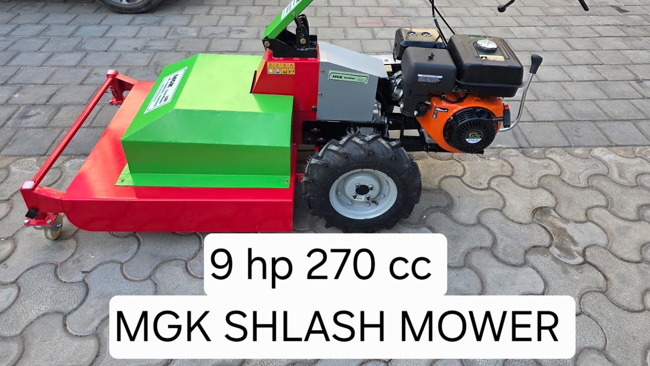 MGK SLASH MOWER ಅಡಿಕೆ ಗರಿ ಆರಿಸದೇ ಕಳೆ ಹೊಡೆಯಬಹುದು ಭಾರತದಲ್ಲೇ ಮೊಟ್ಟ ಮೊದಲ ಬಾರಿಗೆ ಬಿಡುಗಡೆ 