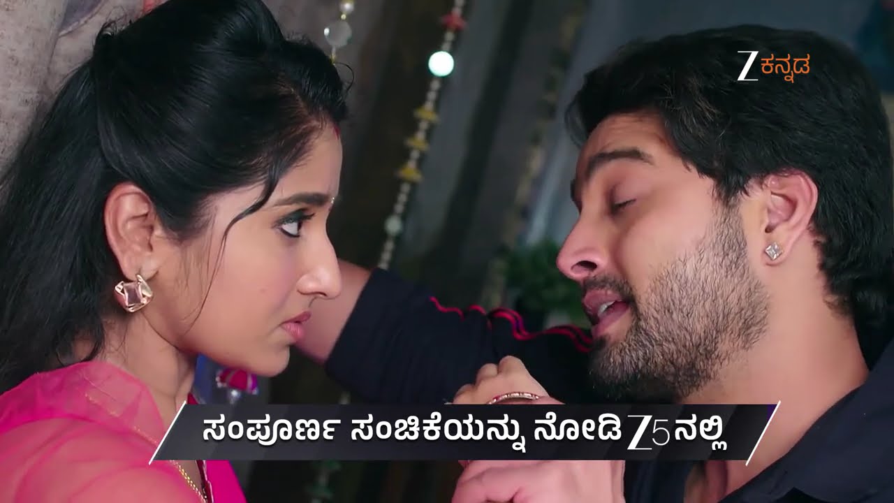 Sumangali | Ep - 254 | Preview | Dec 27 2025 | Zee Kannada