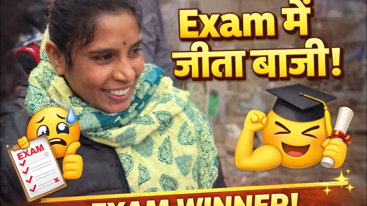 Aaj ka booking exam dilane ka tha 