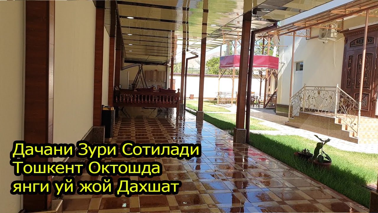 Тошкент Октошда дача сотилади Евро ремонт 6 соток