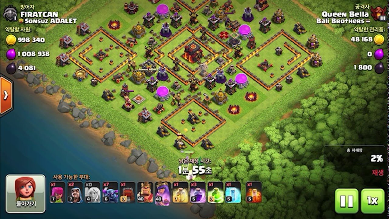 Th10 Queen Walk + pekka farming