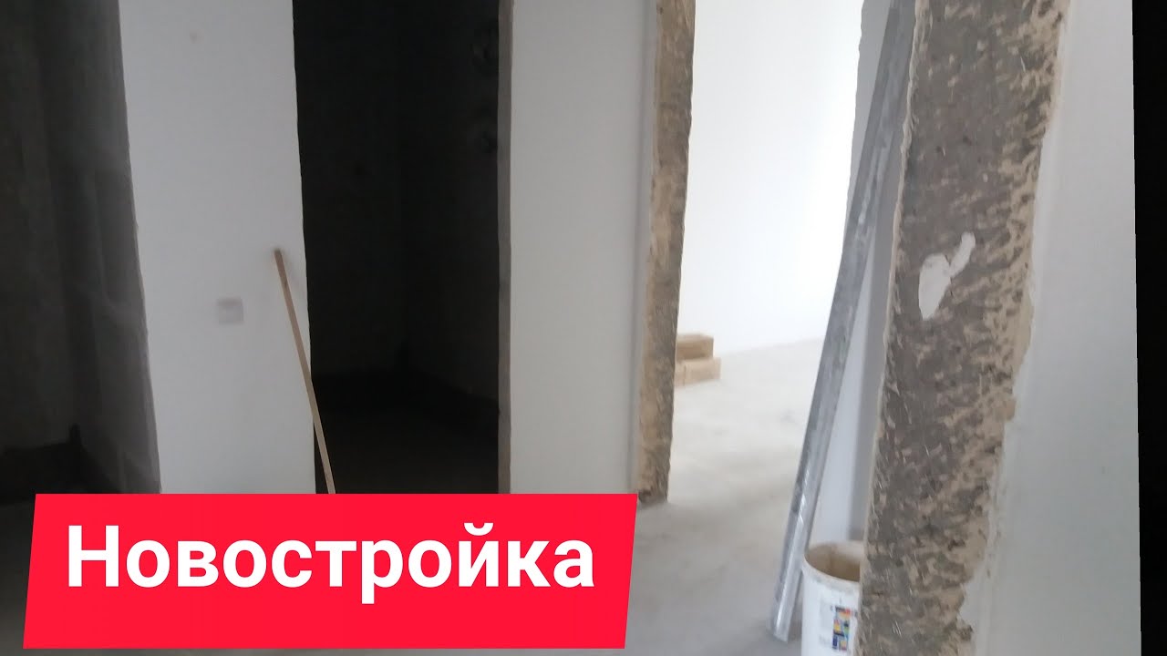 Вторая ПРИЁМКА квартиры. НОВОСТРОЙКА с предчистовой отделкой. На что обращать внимание.