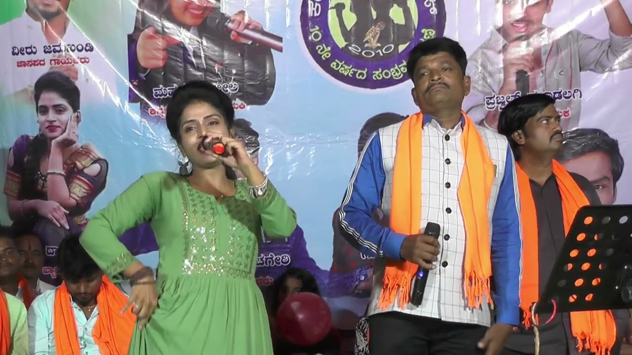 ನಾ ಹೆಂಗ ಮರಿಯಲಿ ನಿನ್ನ | Vardhaman manjari | Live Program