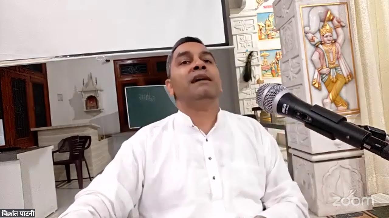जैन अध्ययन केन्द्र's Personal Meeting Room