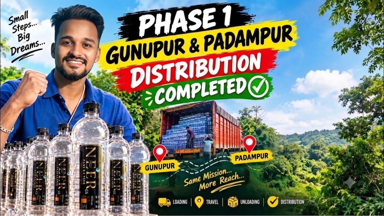 PHASE 1 COMPLETE! 😱 Gunupur Se Padmapur Tak NEER Distribution 🚚💧