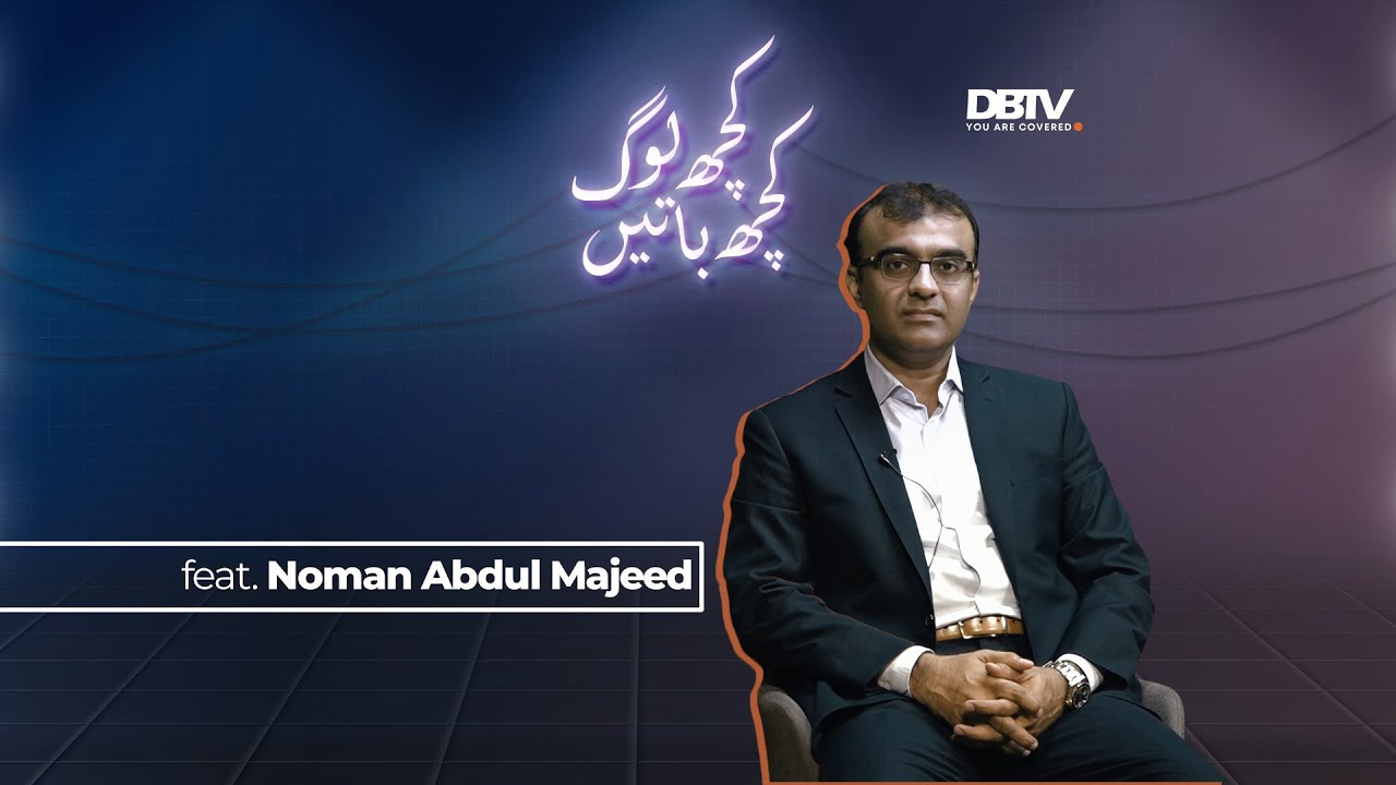 Noaman Majeed on charity management, Pakistani NGOs and the role they can play in Afghanistan