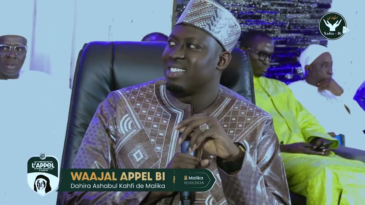 WAAJAL APPEL BI 2025 - Waxtaanu Cherif Mbaye Lahi Thiaw ibn Cherif Abdoulahi