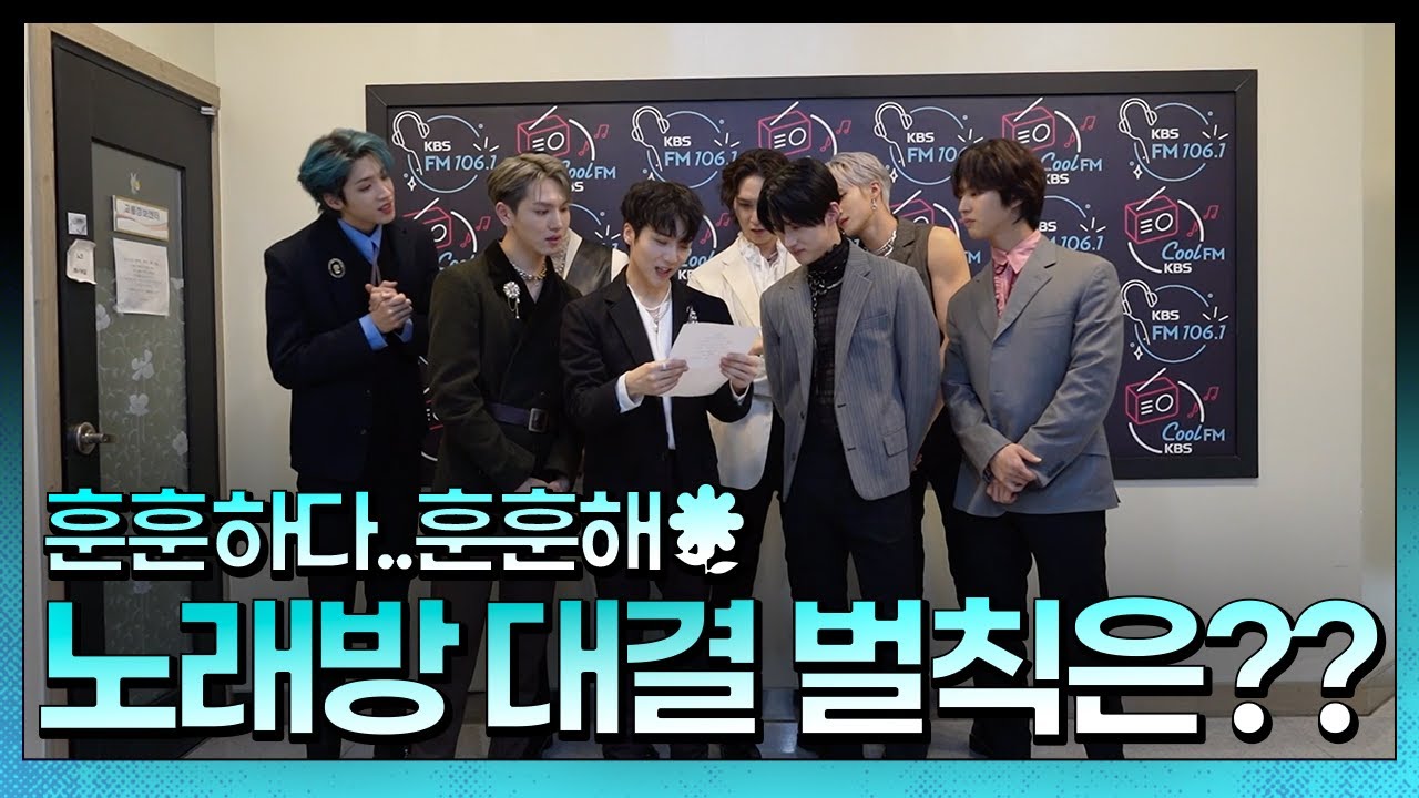 노래방 대결의 무시무시한 벌칙은...? | 타곤이들의 귀여운 릴레이 허그 💕| 펜타곤의 UNBOXINGㅣSTATION ZㅣKBS 220205 방송