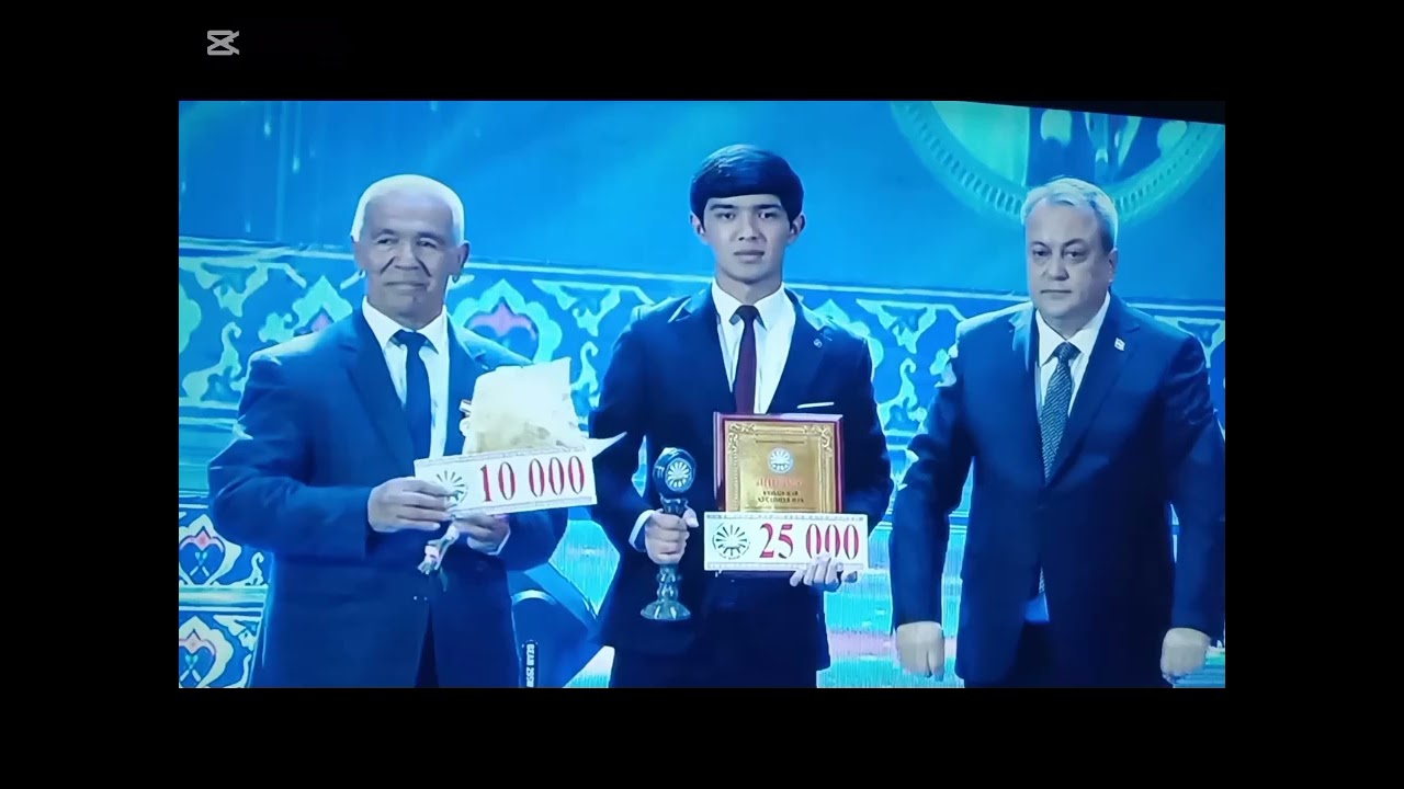 Победители конкурса 