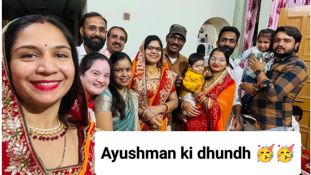 Ayushman ki dhundh || sb ki hui halat kharab🤒 ||  rudra ki masti 🤣 ||  monika praful soni