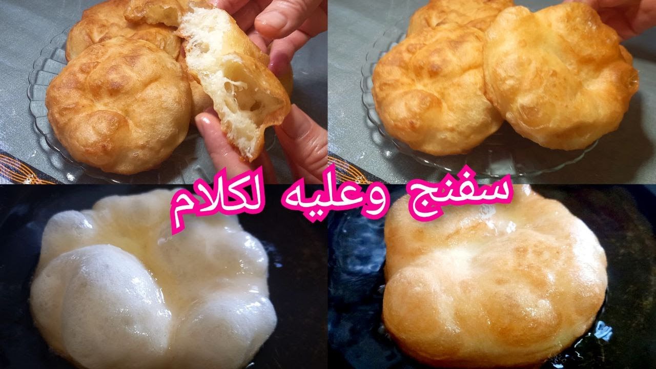 سفنج لحراير بسر يخليه منبل وخفيف ريشة ناجح من اول تحضير