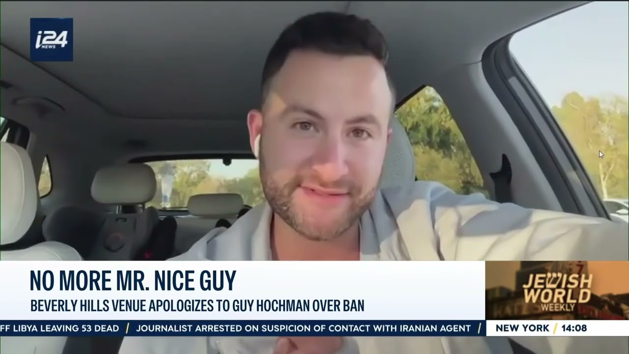 Prohíben a comediante israelí presentarse en Los Ángeles por no criticar a Israel