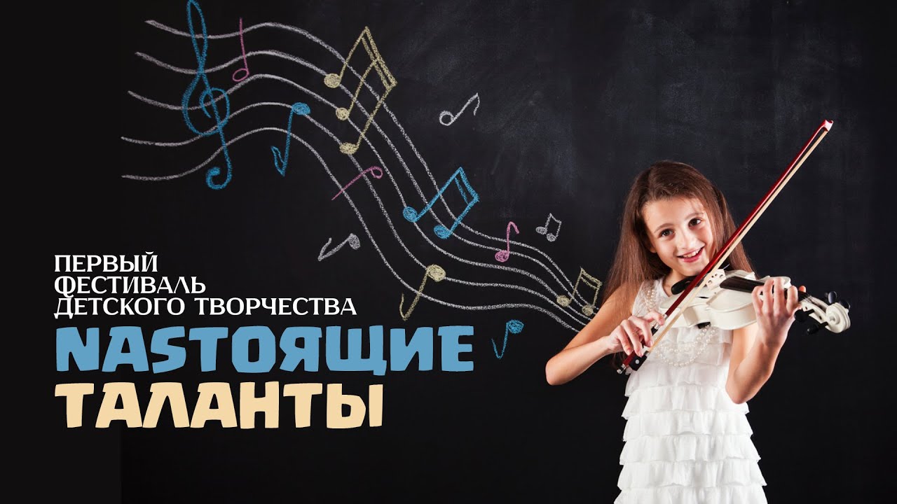 Квартирник в доме у Ильиных 