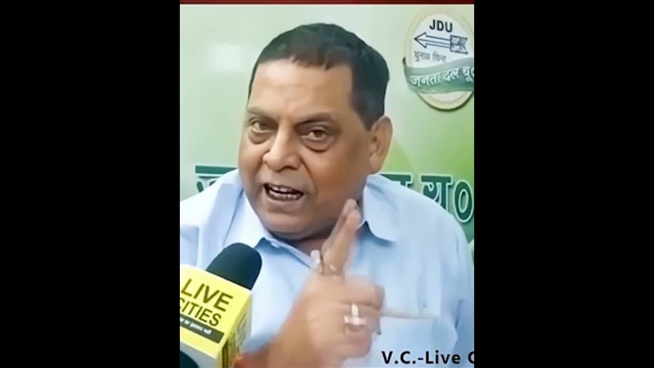 7वीं फेल मुख्यमंत्री सम्राट चौधरी ने पूरे देश में बिहार का मज़ाक बनाकर रख दिया है ।Samrat Chaudhary।