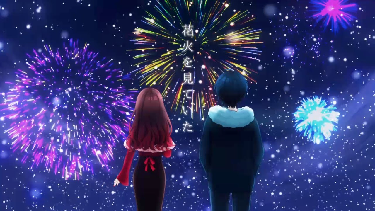 【歌ってみた】打上花火 / DAOKO × 米津玄師【烏丸かあこ × 天音ゆる】