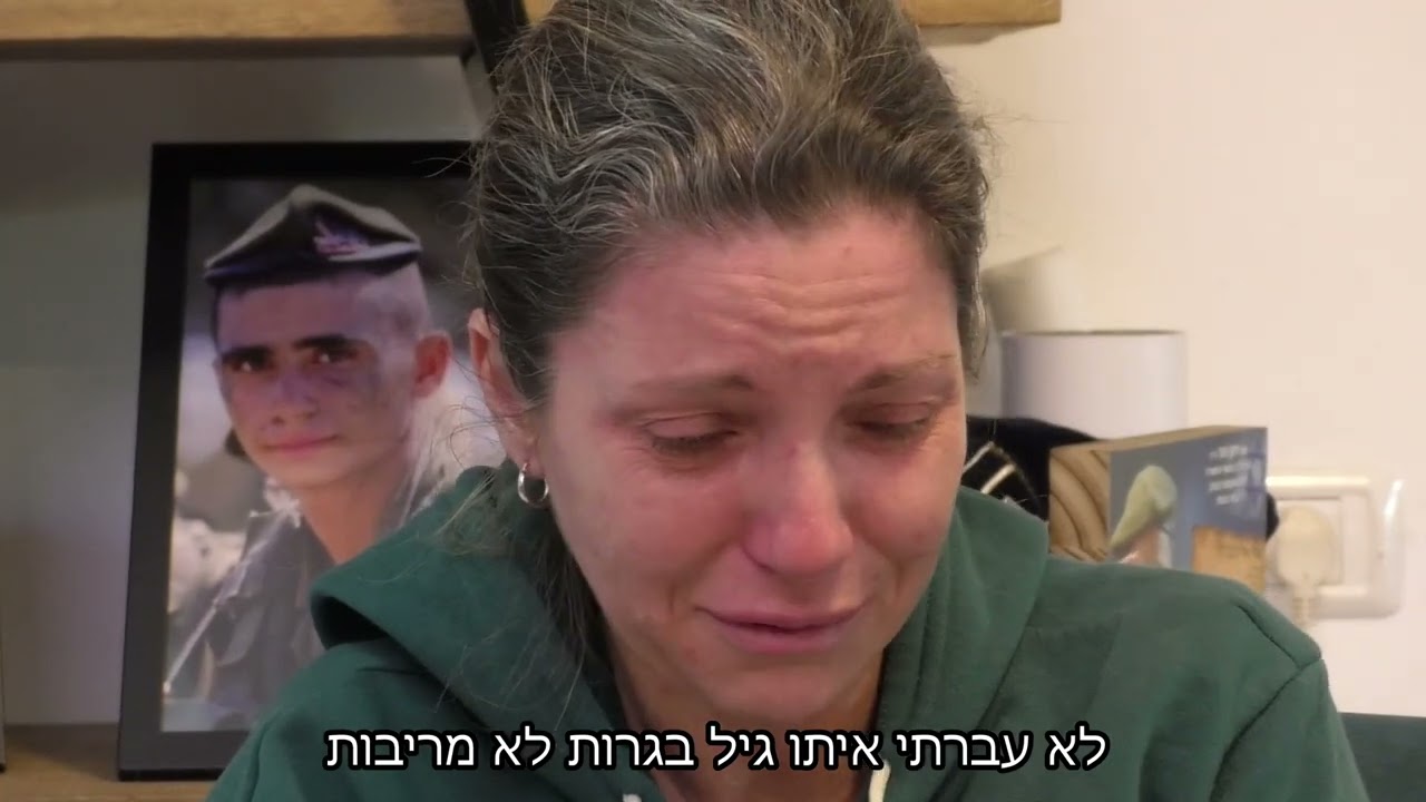 ירון זוהר הקושי הוא זמני הגאווה היא נצחית