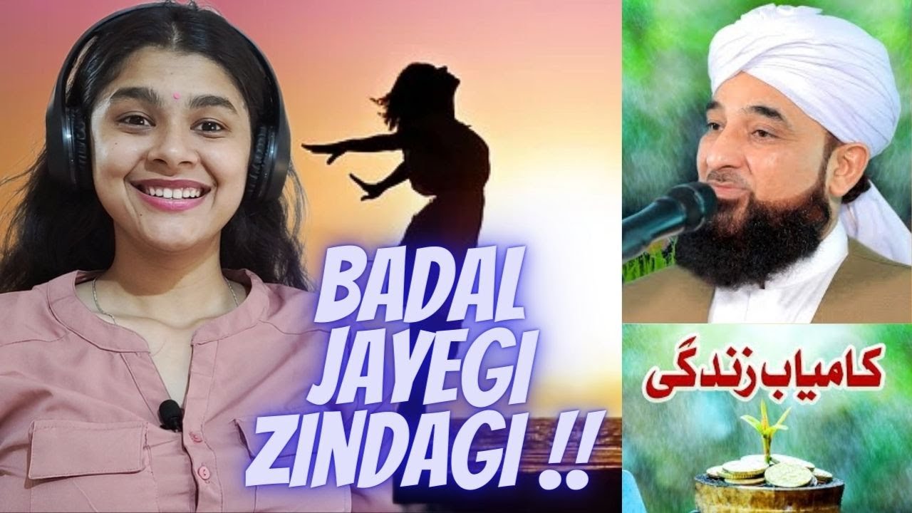 Indian Reaction on Raza Saqib Mustafai || Kamyab Zindgi ! Complete Bayan