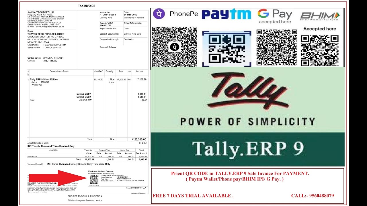 Prient QR CODE in TALLY.ERP 9 Sale Invoice For PAYMENT.   ( Paytm Wallet/Phone pay/BHIM IPI )
