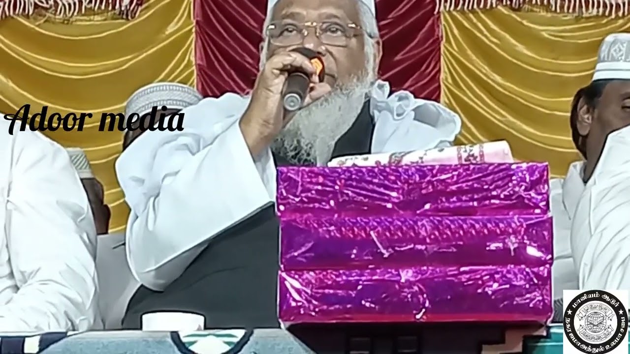 எள்ளேரி பட்டமளிப்பு விழா உரை