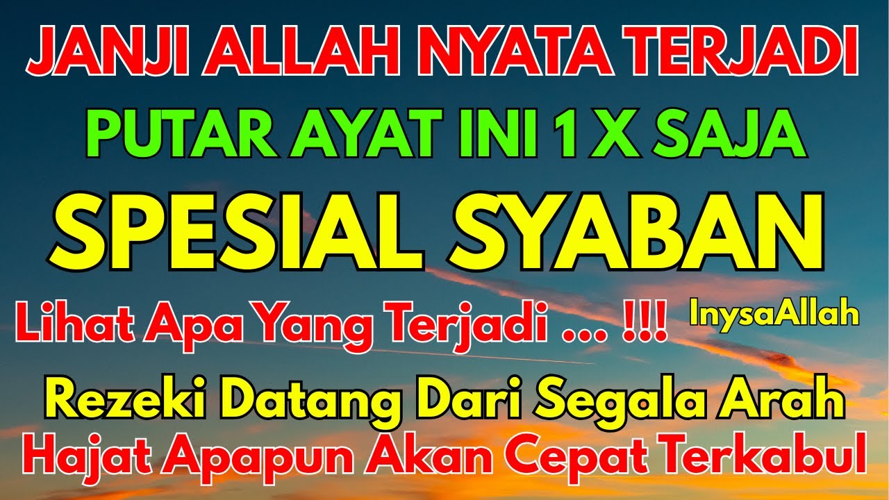 Bacaan Dahsyat! Satu Kali Putar Bisa Datangkan Kekayaan InsyaAllah ! Putar Sekarang Dzikir Pagi