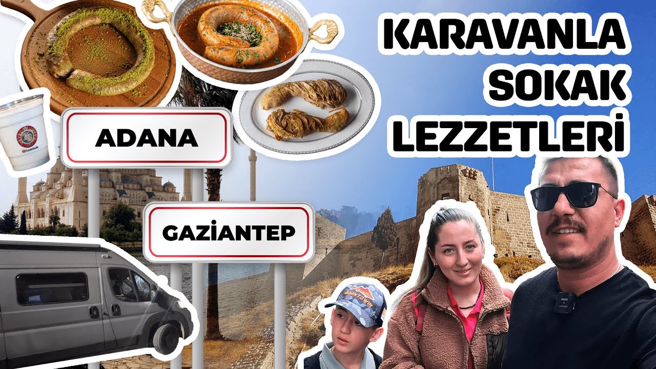 АДАНА ГАЗИАНТЕП УЛИЧНЫЕ АРОМАТЫ С КАРАВАНОМ