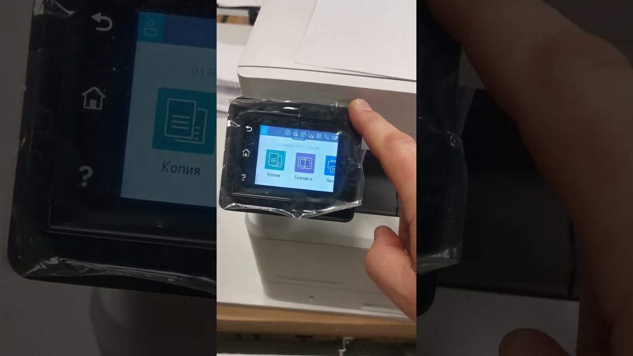 Продолжение HP 4103fdn он же HP MFP M428