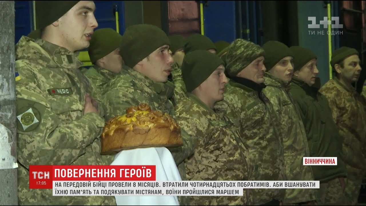 До Гайсина повернулась легендарна 59-та окрема мотопіхотна бригада