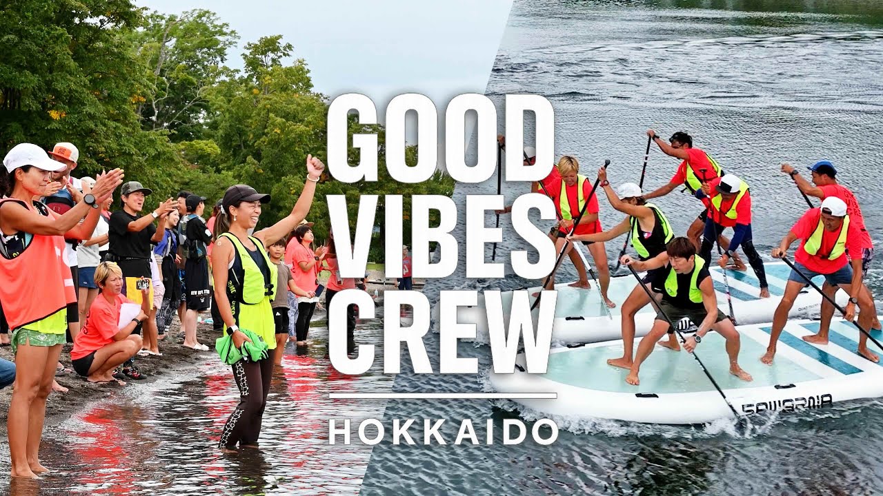 屈斜路湖SUPレース LKPC2025｜音と波がひとつになる！【Music × Drone Cinematic】SUP Race｜Ride the Beat of the Misty Lake
