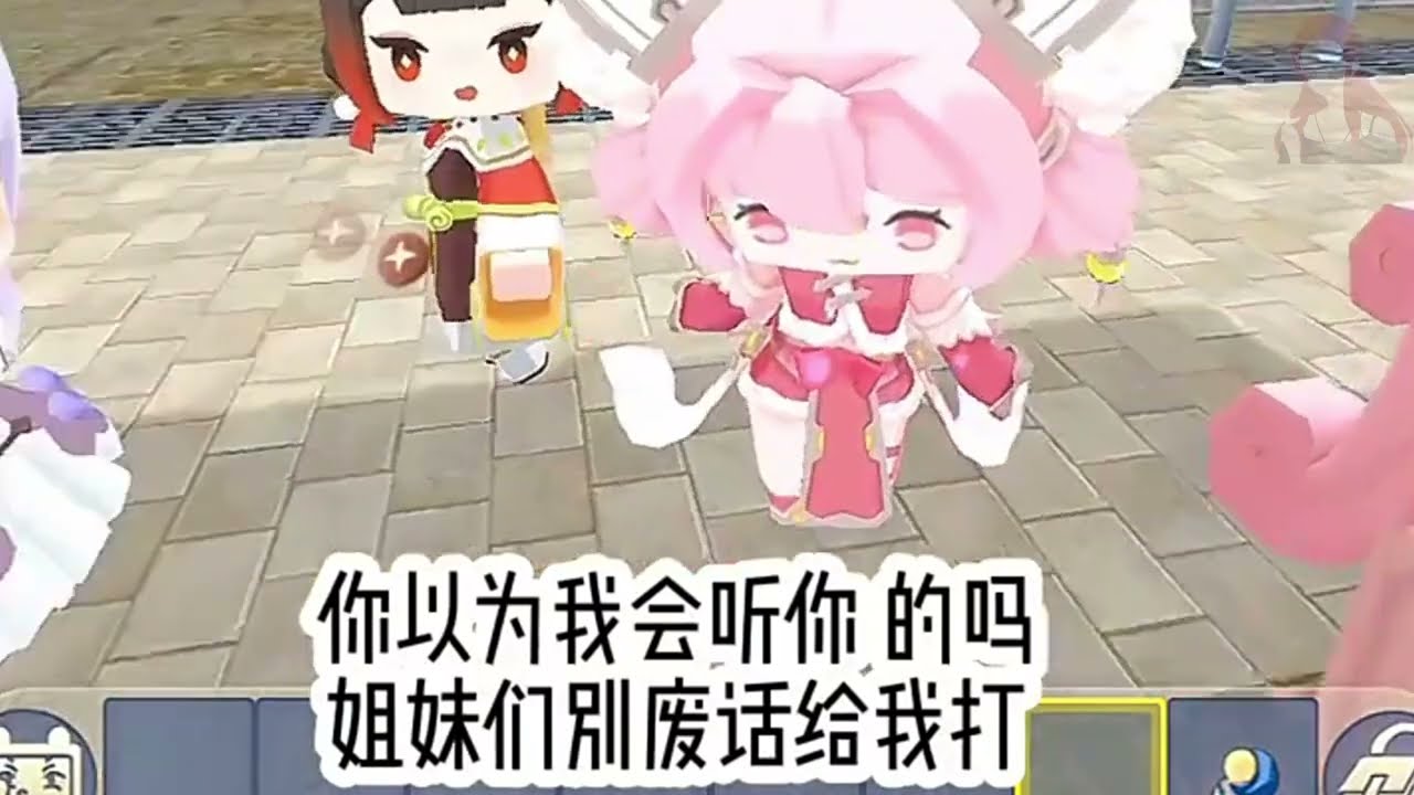 【迷你世界】「那次的偶遇💗」 迷你世界故事 迷你世界講故事 迷你世界說故事