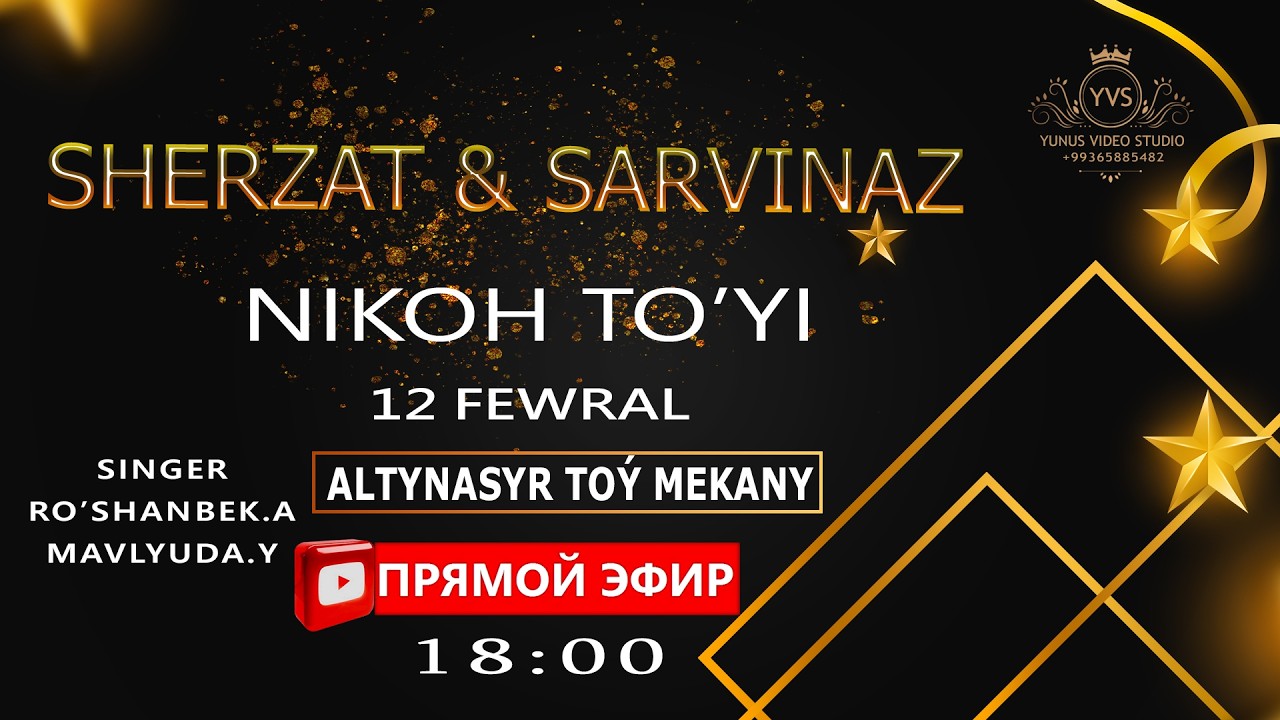 12.02.2026  SHERZAT & SARVINAZ NIKOH TO'YI