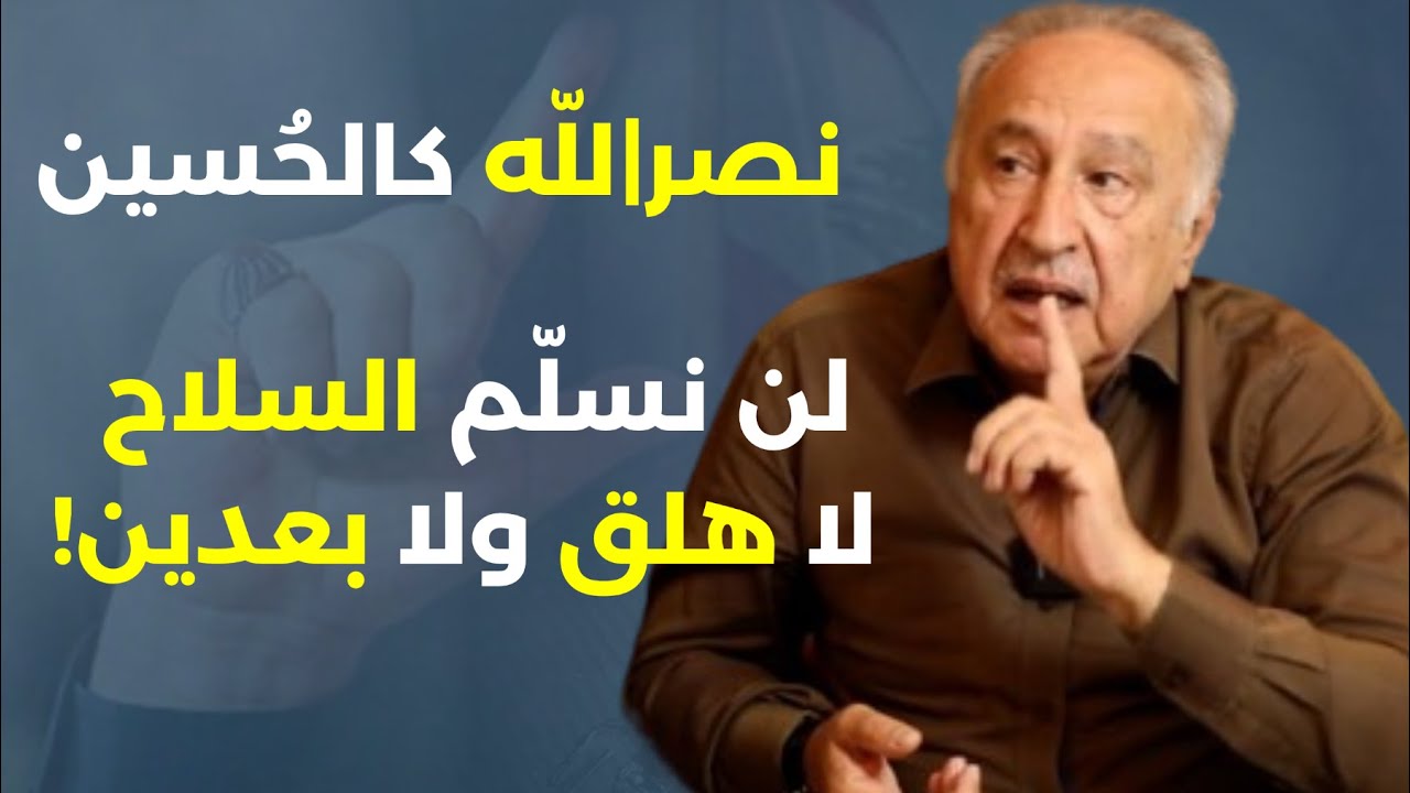 تسليم لبنان للشرع بطلب سعودي واجتياح تركي السنوار قضى على اسرائيل وامبراطورية اميركا تتفكك! علي يوسف