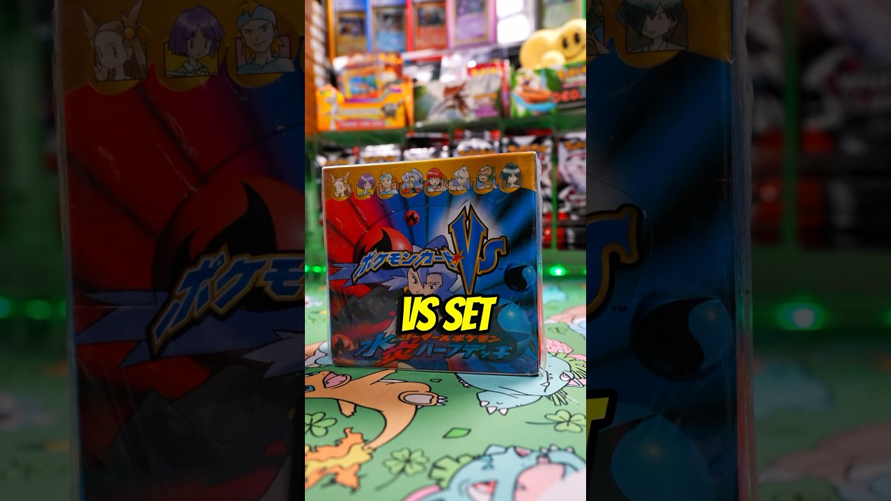 The Rarest Pok&eacute;mon Set You&rsquo;ve Never Seen 👀 (2001 VS Set) #pokemoncommunity #pokemontcg #pokemon