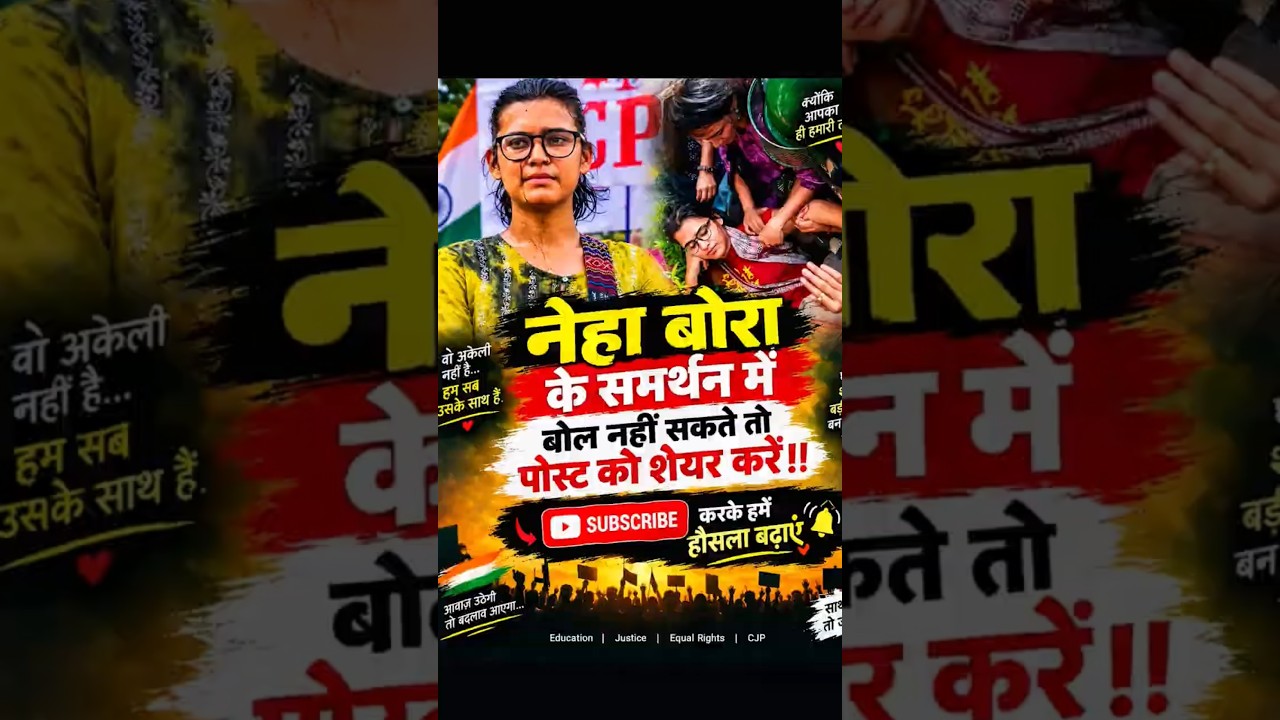 Chaos erupts during anti-ECI protest at Jantar Mantar! Video shows misbehavior with female constable