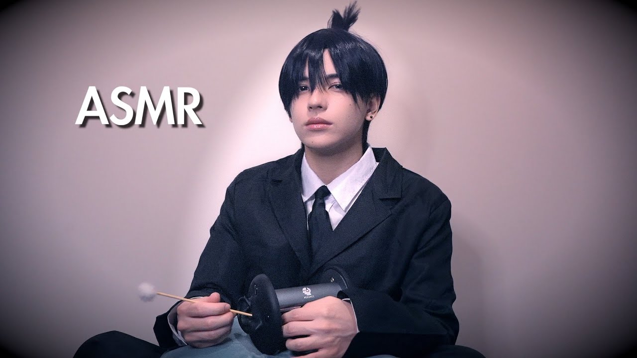 ASMR Человек с бензопилой Аки чистит вам уши (без разговоров)