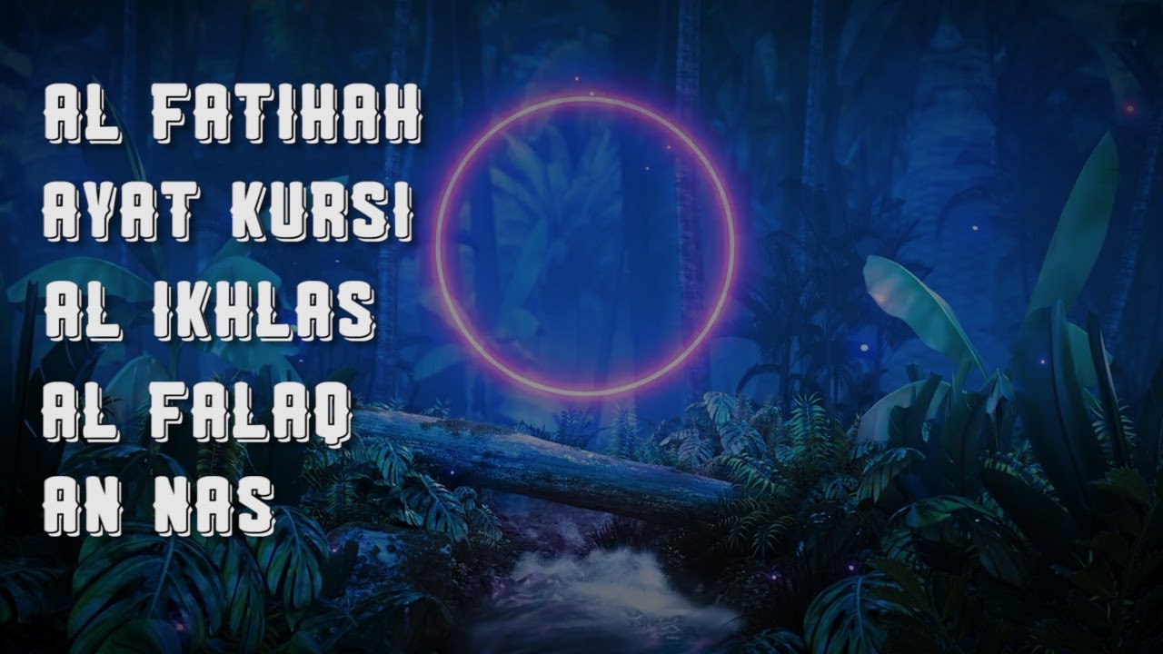 The Holy Quran | Surah Al Fatihah Ayat Kursi Al Ikhlas Al Falaq An Nas | By : Alaa Aqel