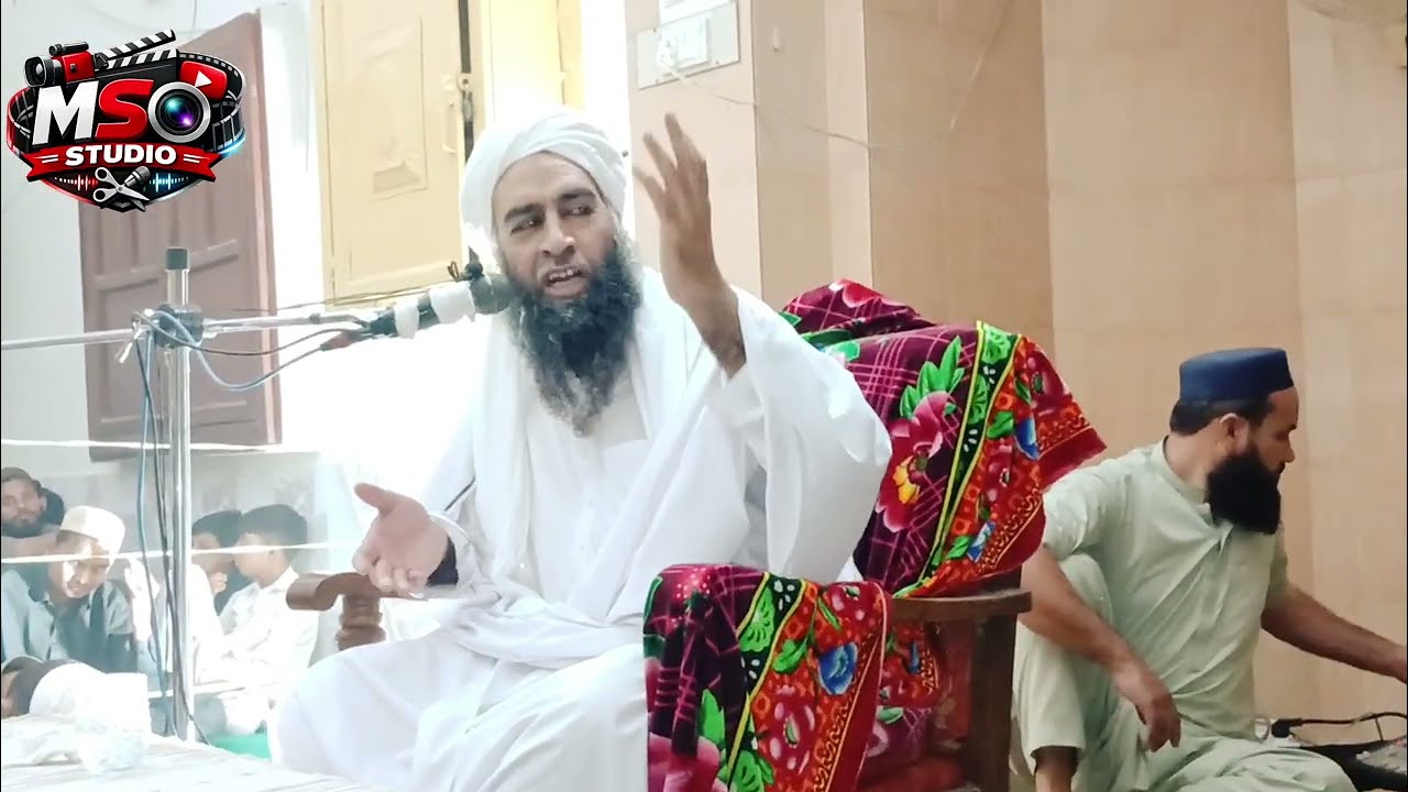 حضرت مولانا پیر سید کمال شاہ باچا صاحب ہم بنان 16/2/2026