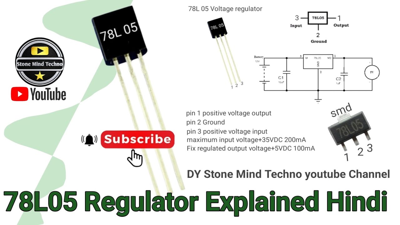 78L05 Regulator explained Hindi|78L05 Regulator 5v circuit