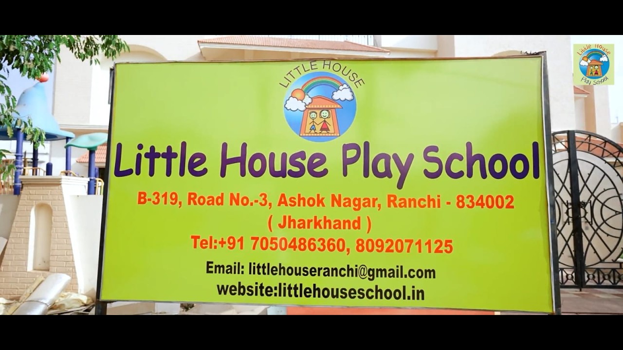 LITTEL HOUSE PLAY SCHOOL Documentary
