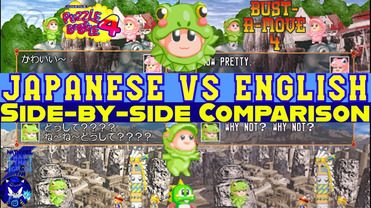 Puzzle Bobble 4 Story VS. Cutscenes Side-by-side Comparison: Kurol's Story (Japanese VS English)
