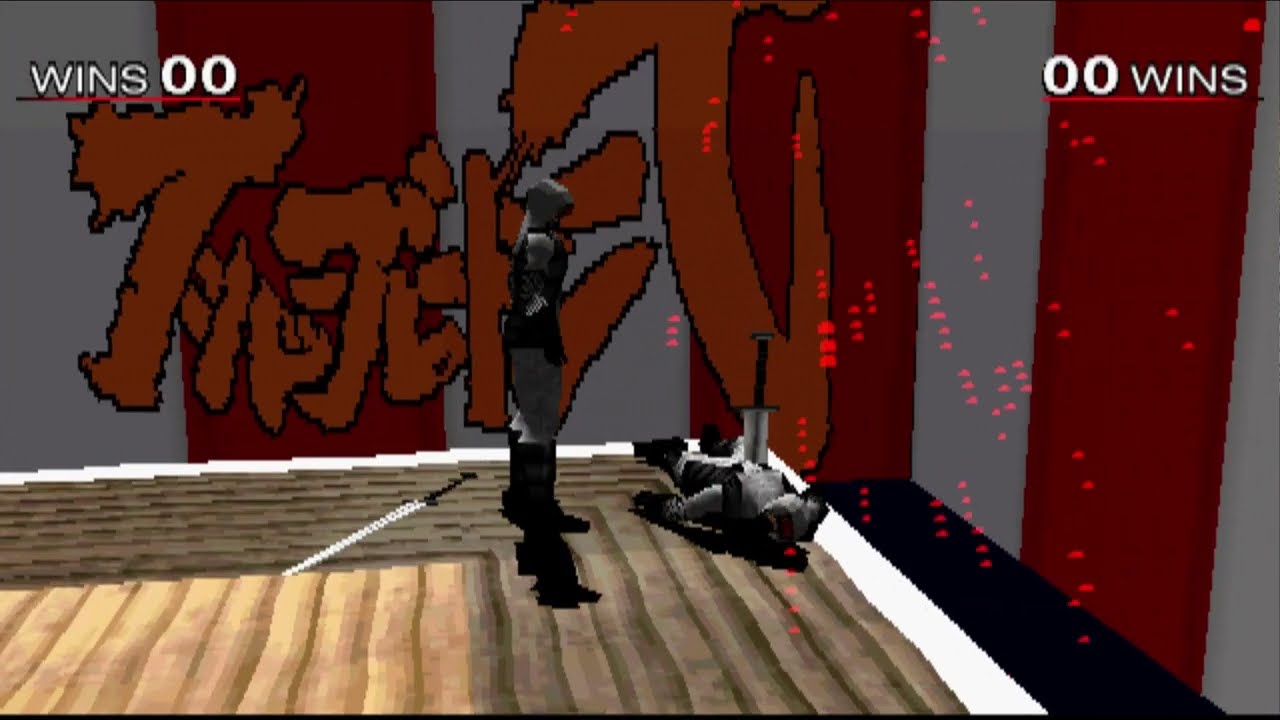English/Japanese Voice Comparison (The Face-kicking Montage) - Bushido Blade 2