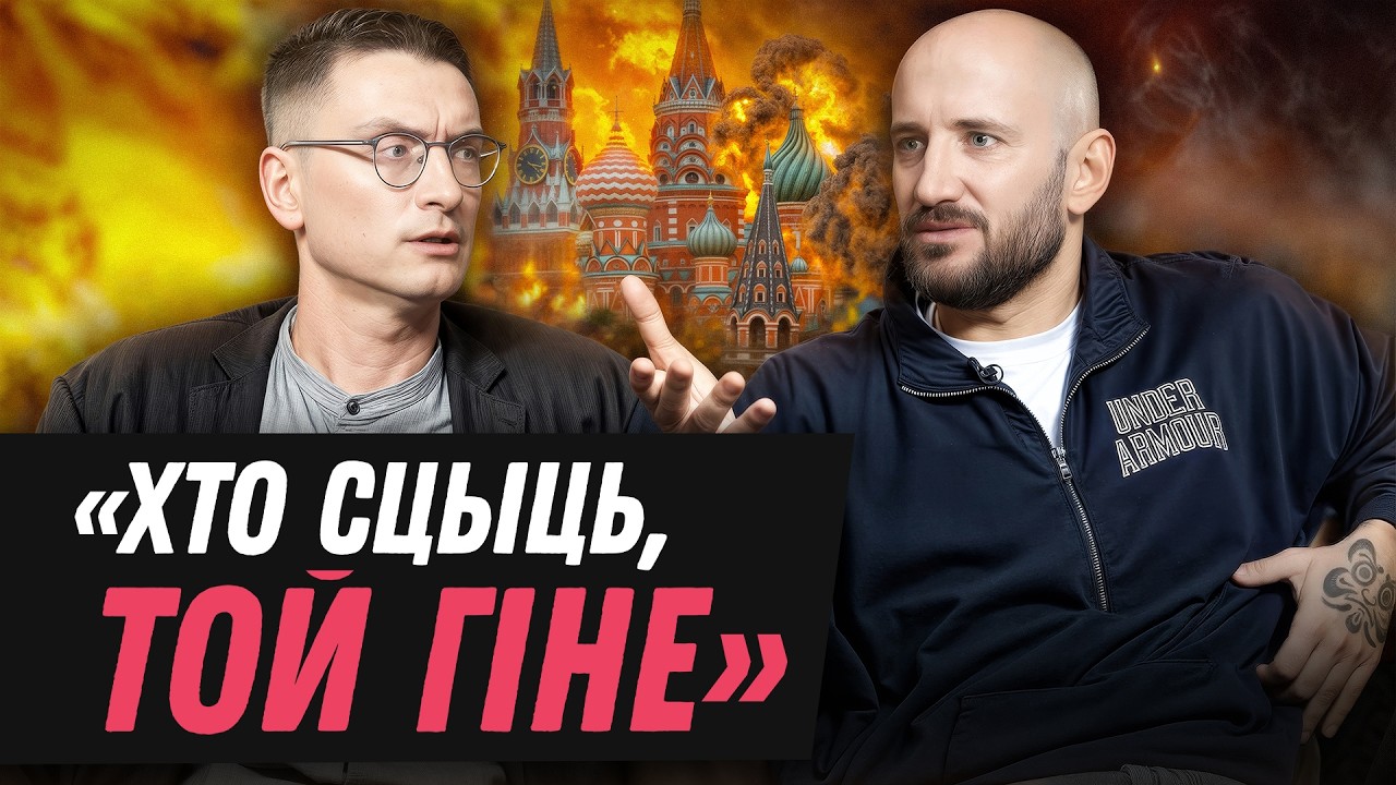 Эпичные победы над Московией, почему Иван Грозный — маньяк и как русские уничтожали города | ЯКУБОВ