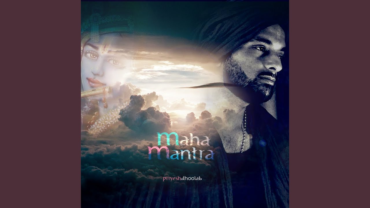 Maha Mantra