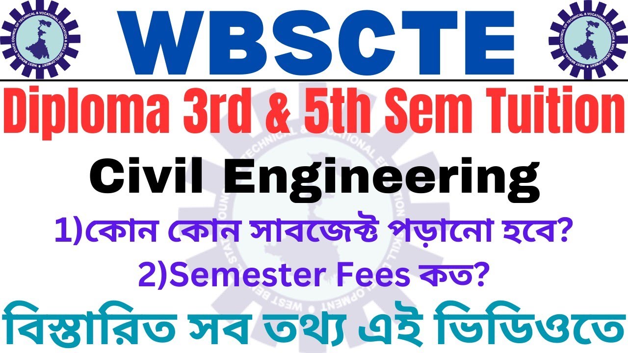 Diploma 3rd & 5th Sem Tuition | Civil Engineering | Complete Details | WBSCTE Online Coaching 😊