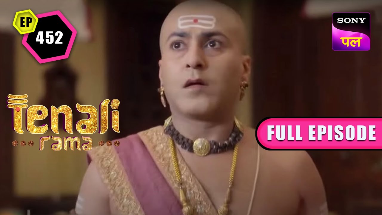 Tathacharya पर हुआ कौए का हमला | Tenali Rama | Full Episode - 452 | 14 May 2023
